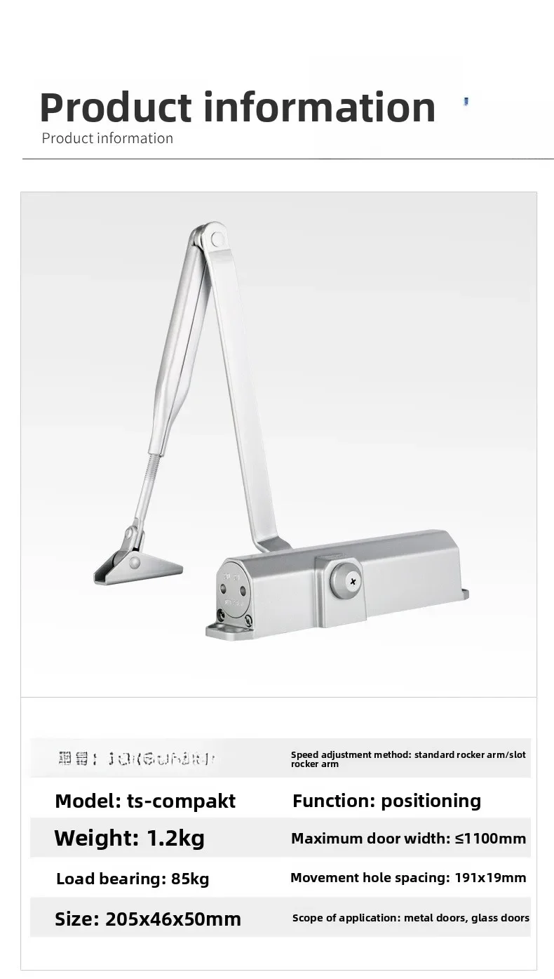 DOMA TSC door closer Fire door TSC door closer Hydraulic