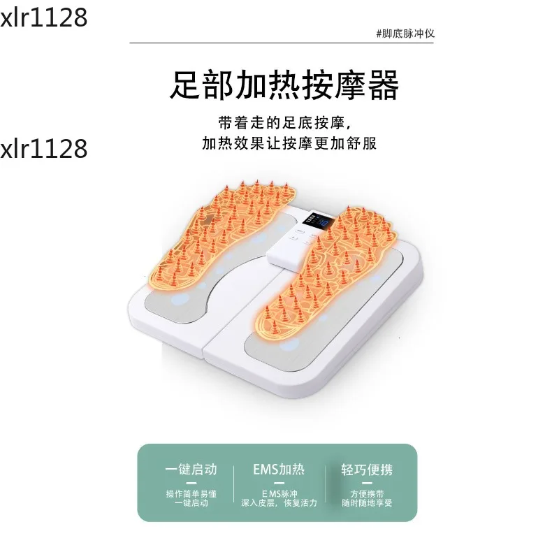 Foot Therapy Pad with Heating and Electric Pulse for Home Relaxation - view 3