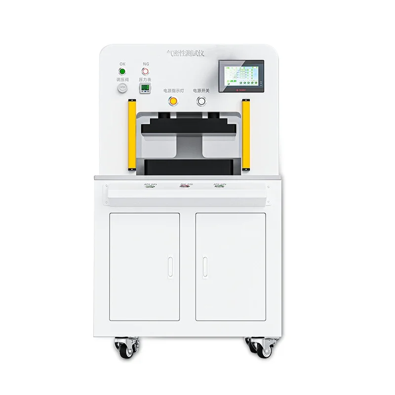 Airtightness detector, automatic floor-to-ceiling sealing test equipment, accuracy detection Apple mobile phone equipment