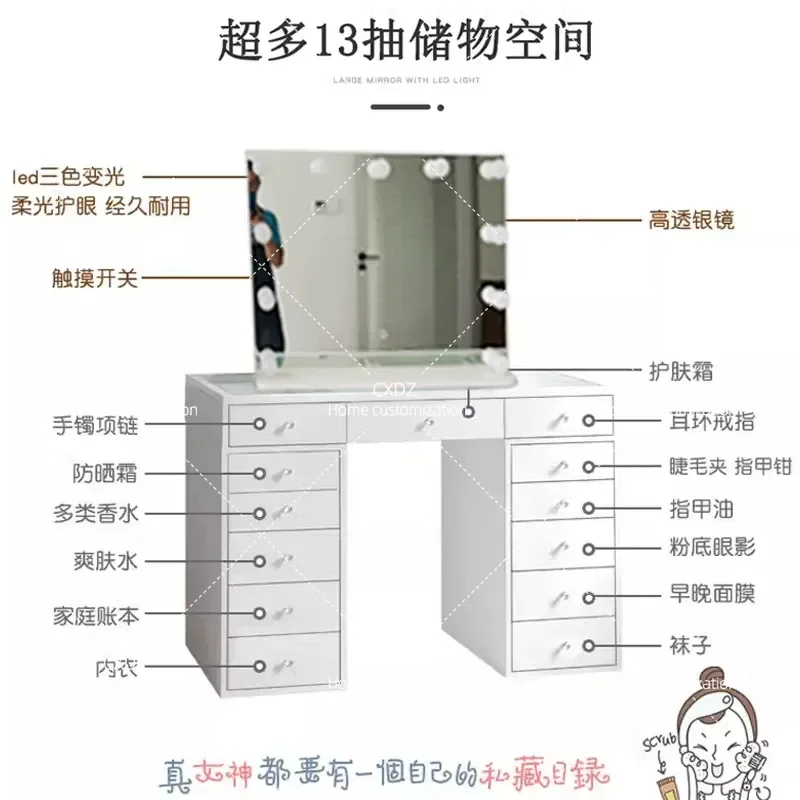Modern Simple Dresser with Hollywood Mirror Makeup Table and Chest Integrated Large Capacity Storage for Bedroom 1.2m 1.5m