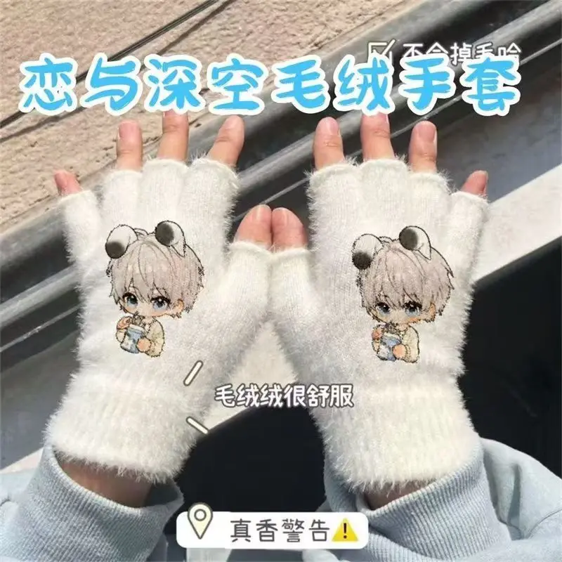 قفازات قطيفة للحب والمساحة العميقة تشين تشي تشي يو شنغ شينغ هوي طالب دافئ وبارد مقاوم للشتاء الفتيات الصوف السميك #6