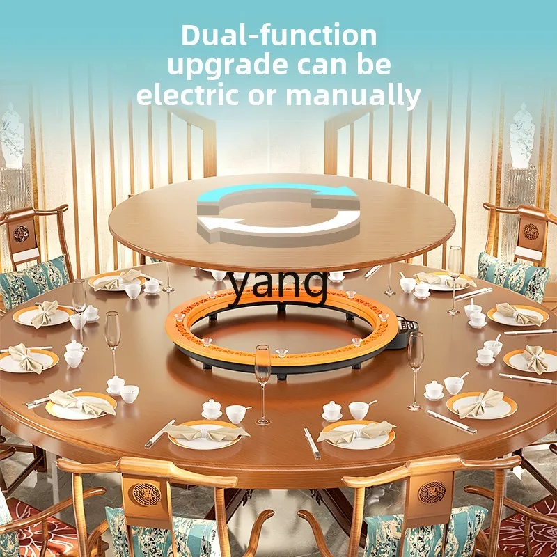 طاولة طعام LTT، قرص دوار كهربائي، نموذج صامت، لوح رخامي منزلي تجاري، قاعدة طاولة مستديرة من الخشب الصلب والزجاج
