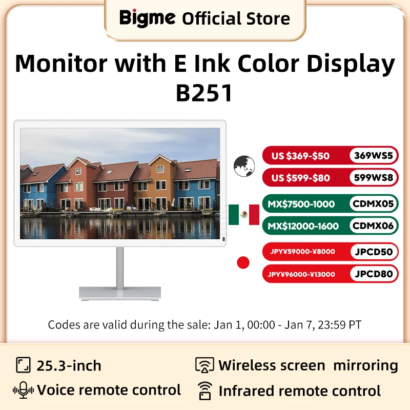 BIGME B251 eBook Reader Color E-Ink Screen Display 25.3-inch Computer monitor cold and warm light E-paper 3K PC Display large