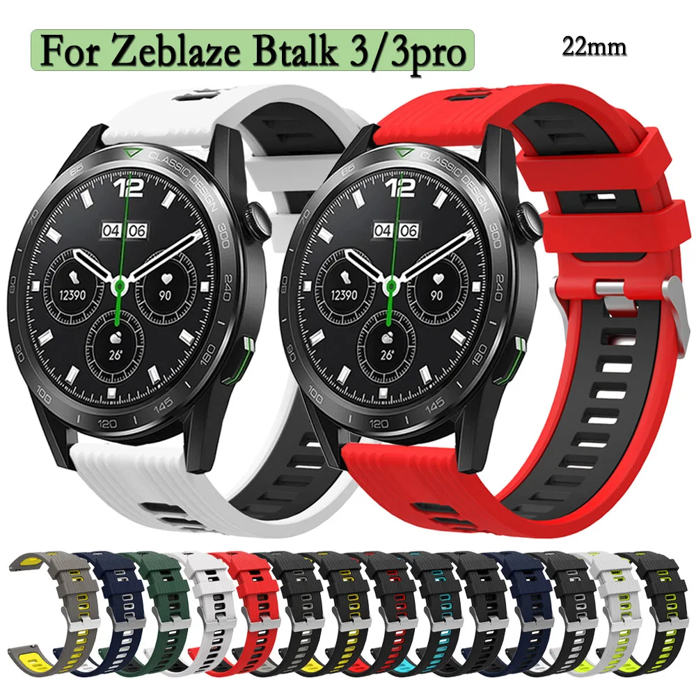 For Zeblaze Stratos…