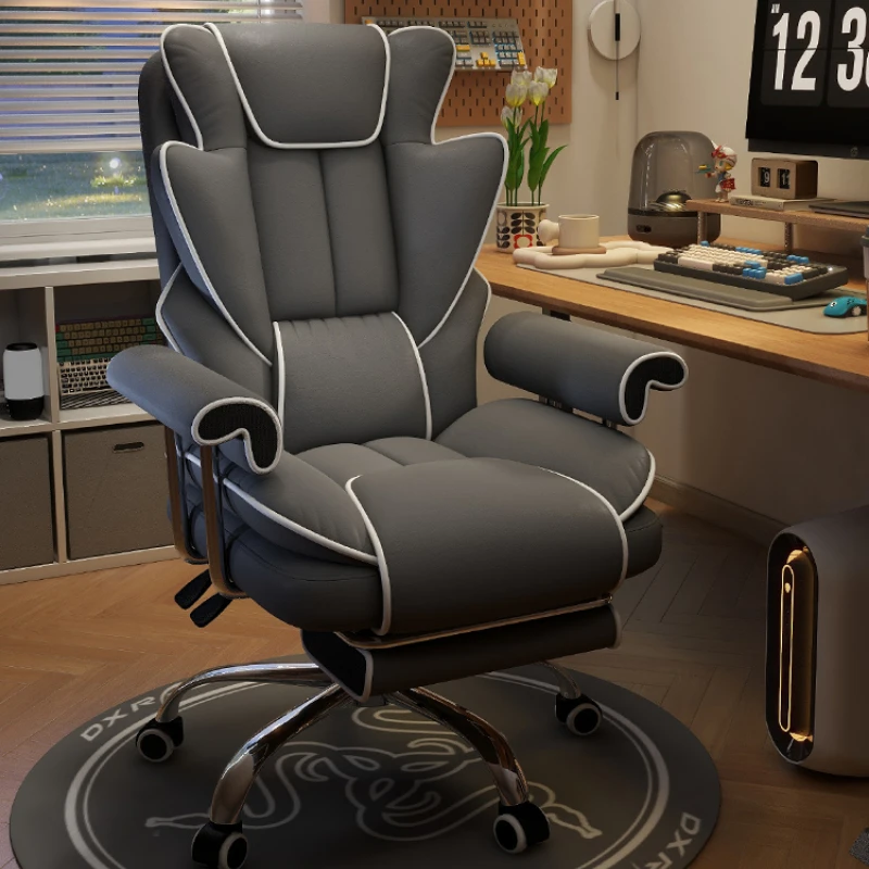 

Comfortable sedentary home computer chair gaming sofa chair