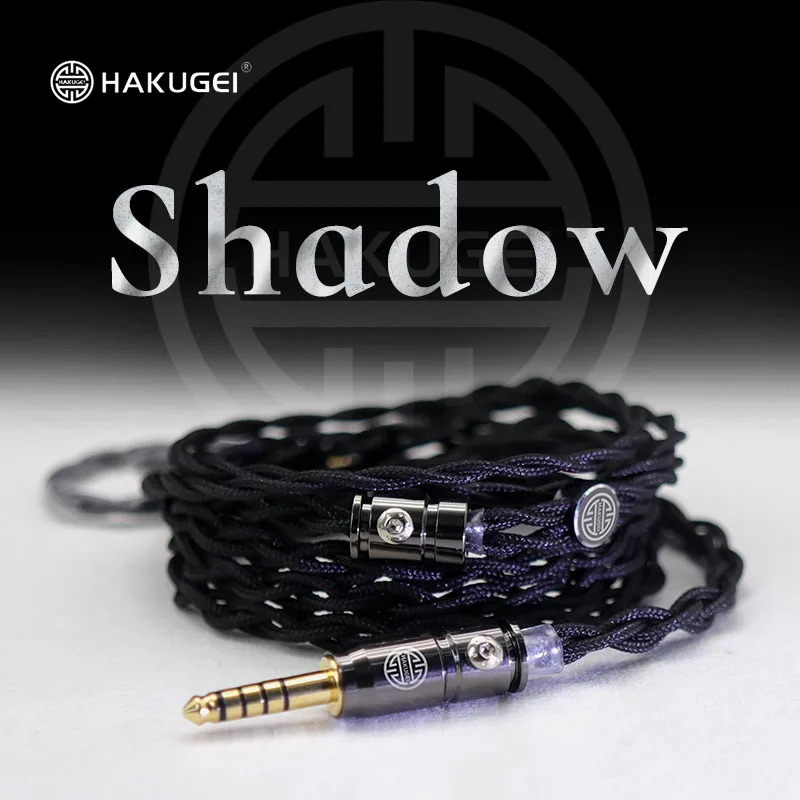 

HAKUGEI Shadow. litz pure silver & litz 6NOCC copper Nylon shielding earphone cable 4.4 3.5 2.5 0.78 MMCX