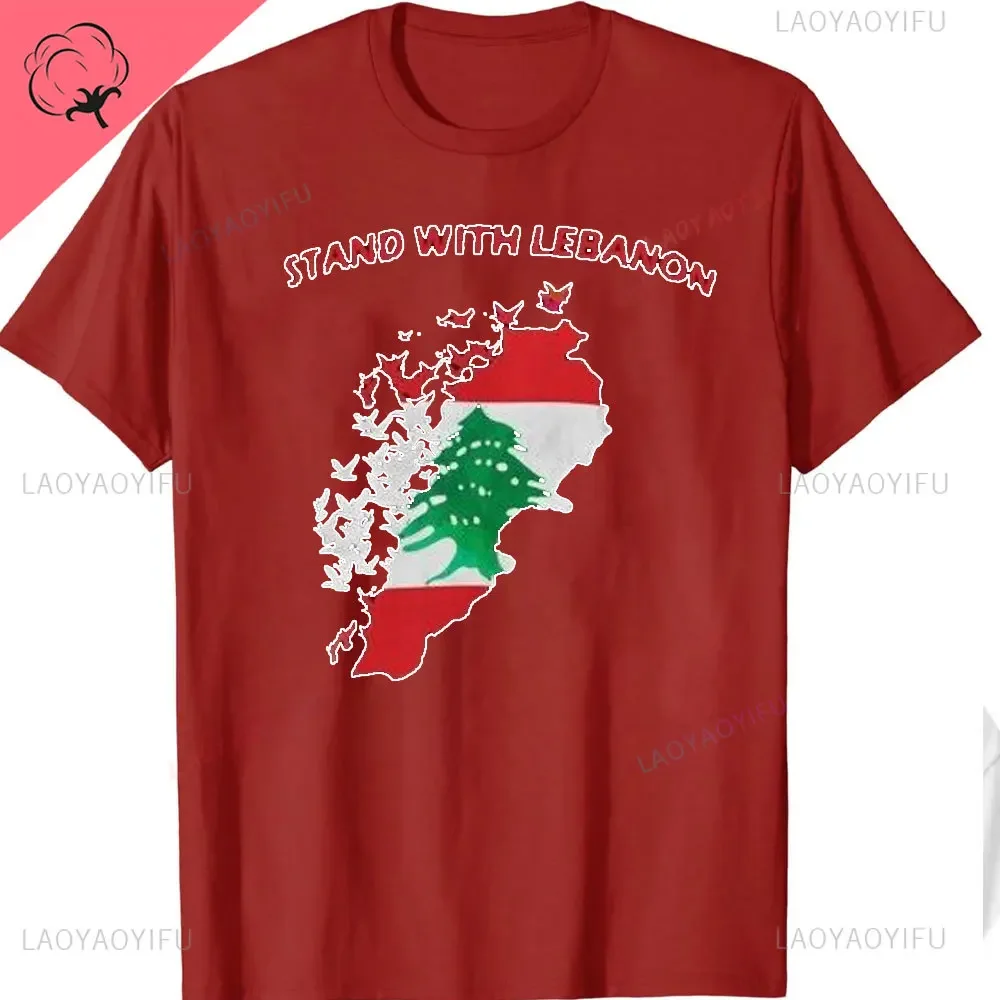Stand With Lebanon Men's Women's T-Shirt, Lebanon Map Flag Cedar Graphic, Heavy Cotton Patriotic Humanitarian Streetwear