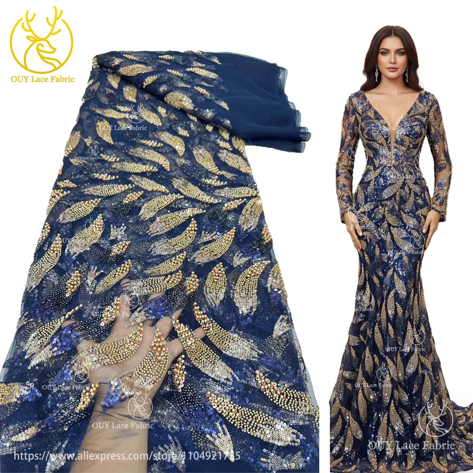 

Новейшая африканская кружевная ткань с бисером, 2025 г., высокое качество, французское нигерийское женское платье с блестками, кружевная ткань, материал для вечеринки и ужина