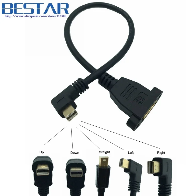 90 Degree Up & Down…