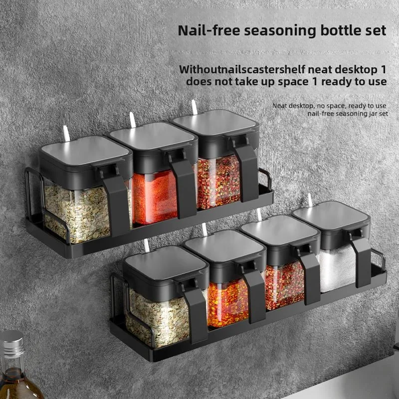 Wall-Mounted Seasoning Box Set Kitchen Storage Salt Sugar Seasoning Bottle Monosodium Glutamate Salt Jar Seasoning Jar
