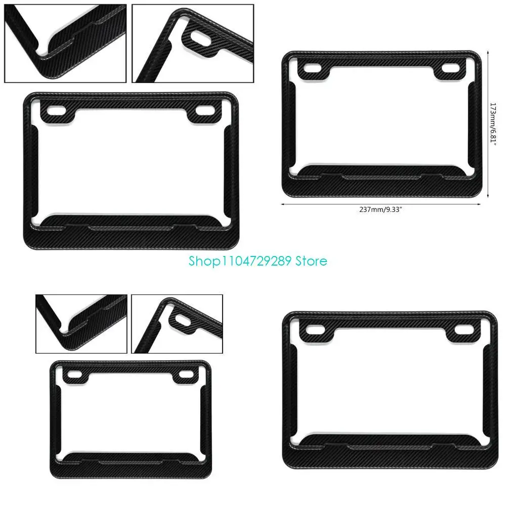 D8KE 237x173mm Carbon Fibe Car License Plate Holder Frame For Motorcycle Number Plate
