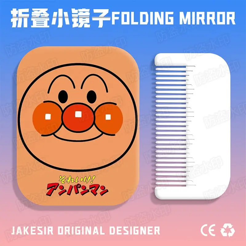 Anpanman small mirror makeup mirror, portable and handy, high-looking, student handheld folding touch-up mirror for women - view 3