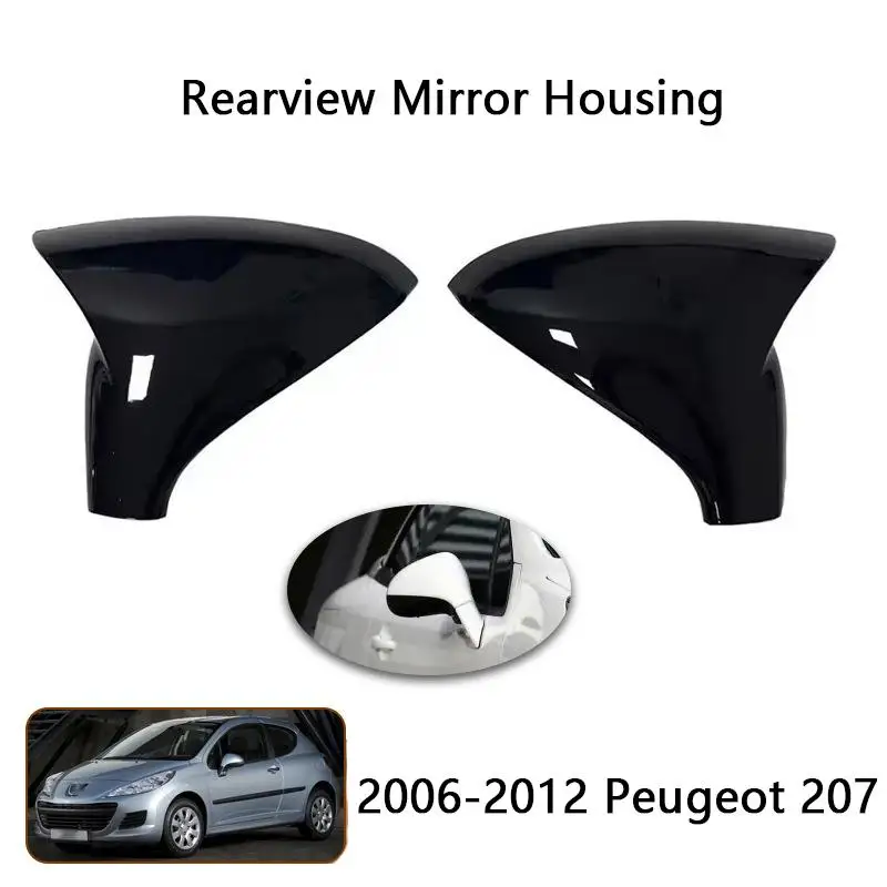 

Автомобильный корпус зеркала заднего вида, подходит для 06-12 Peugeot 207, корпус зеркала заднего вида, звуковой чехол для зеркала заднего вида, липкий внешний вид автомобиля