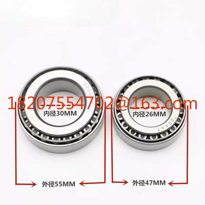 Suitable for Honda CB400 VTEC Hornet, Iron Horse 400 CB1300 Wave Disk Pressure Directional Bearing