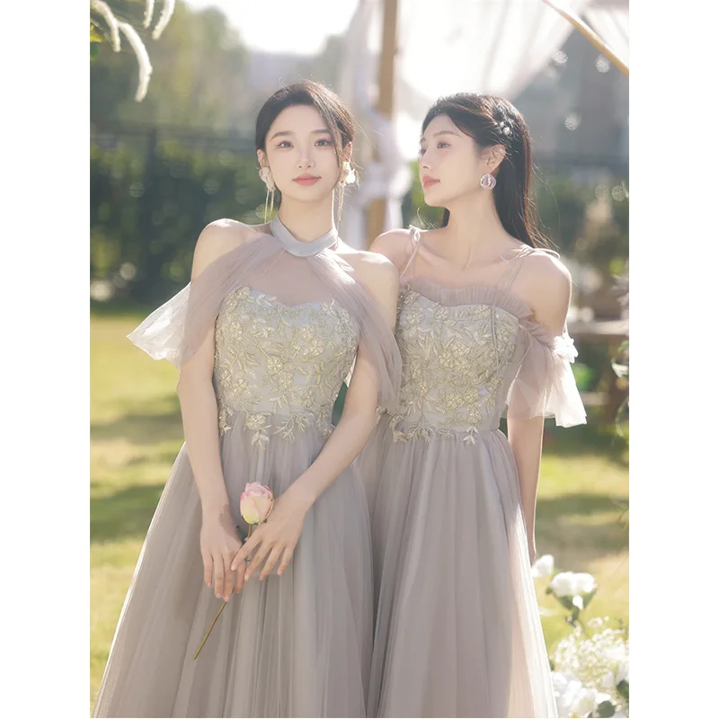 

Ele ey Long Wedding Dr 2024 New Sle for Maids of Sister up Formal Ocn Suitable Spring Collection