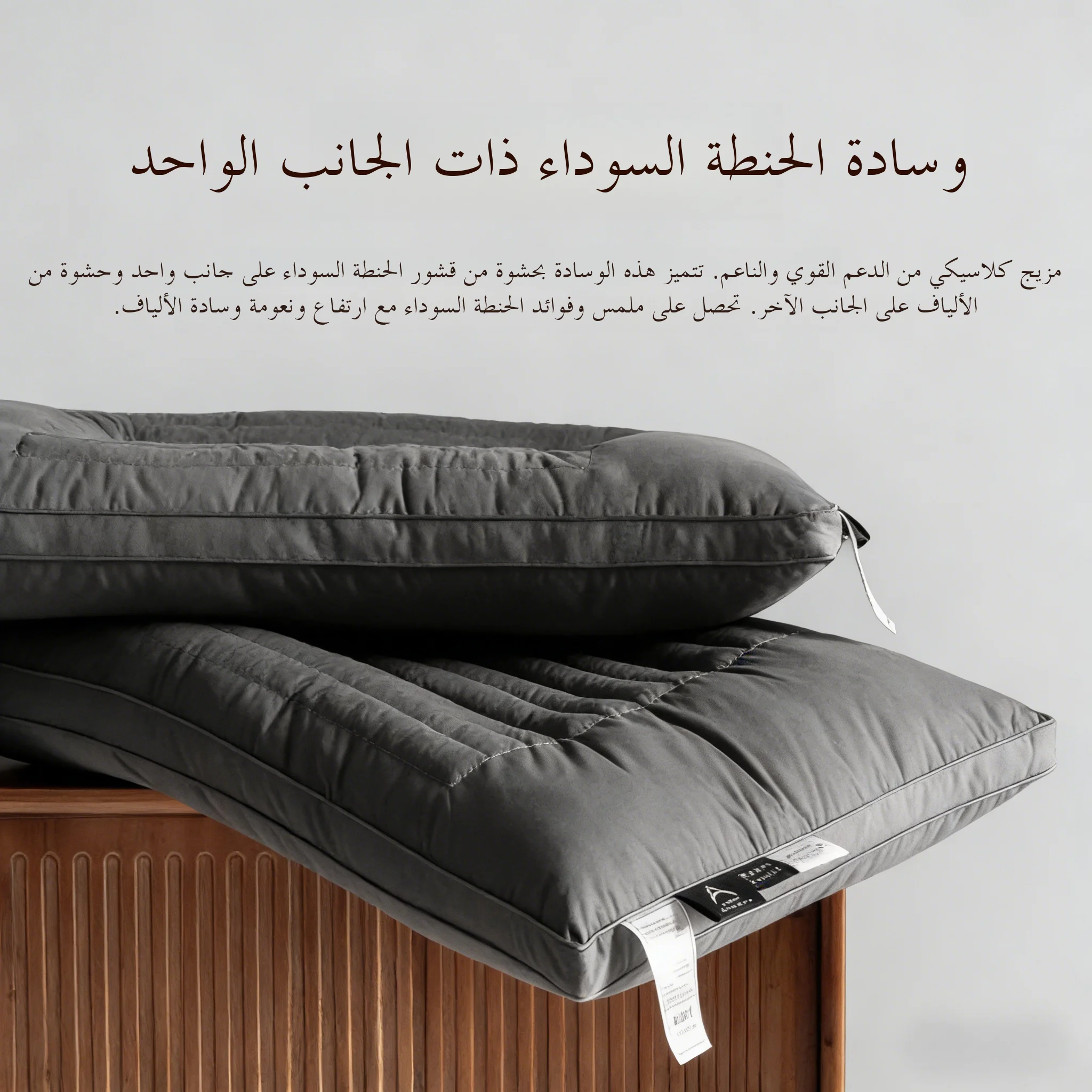 Premium Buckwheat Hull Pillow - Extra Firm Neck Support Rectangular Cushion, Hotel Quality Pure Cotton Sleep Aid
