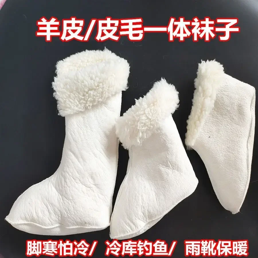 Chaussettes en peau de mouton avec fourrure épaisse, pantoufles d'intérieur en cuir de peau de mouton pour hommes, chaussures en cuir véritable pour femmes, couvre-pieds chauds d'hiver