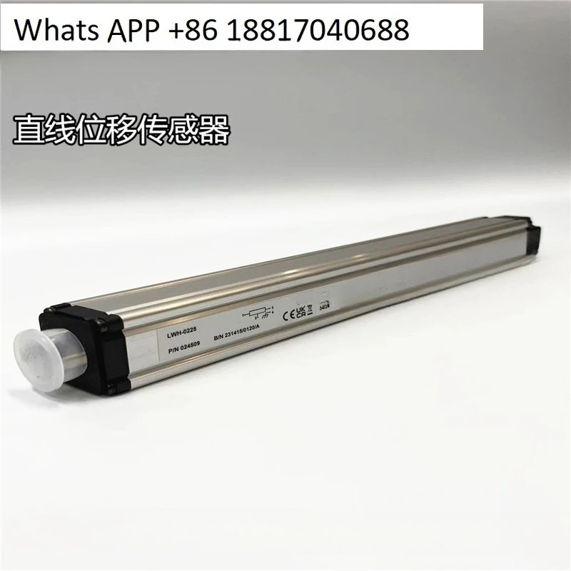 LWH-075 100 130 150…