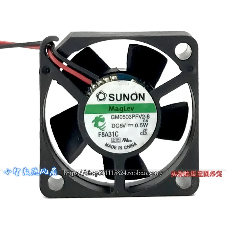 

ORIGINAL GM0503PFV2-8 5V 0.5W 3010 30*30*10mm NEW COOLING FAN RADIATOR