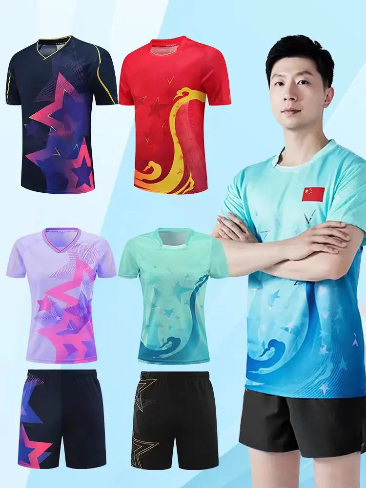 

Custom LN men's and women's badminton T-shirt table tennis training clothes quick drying breathable light can print logo