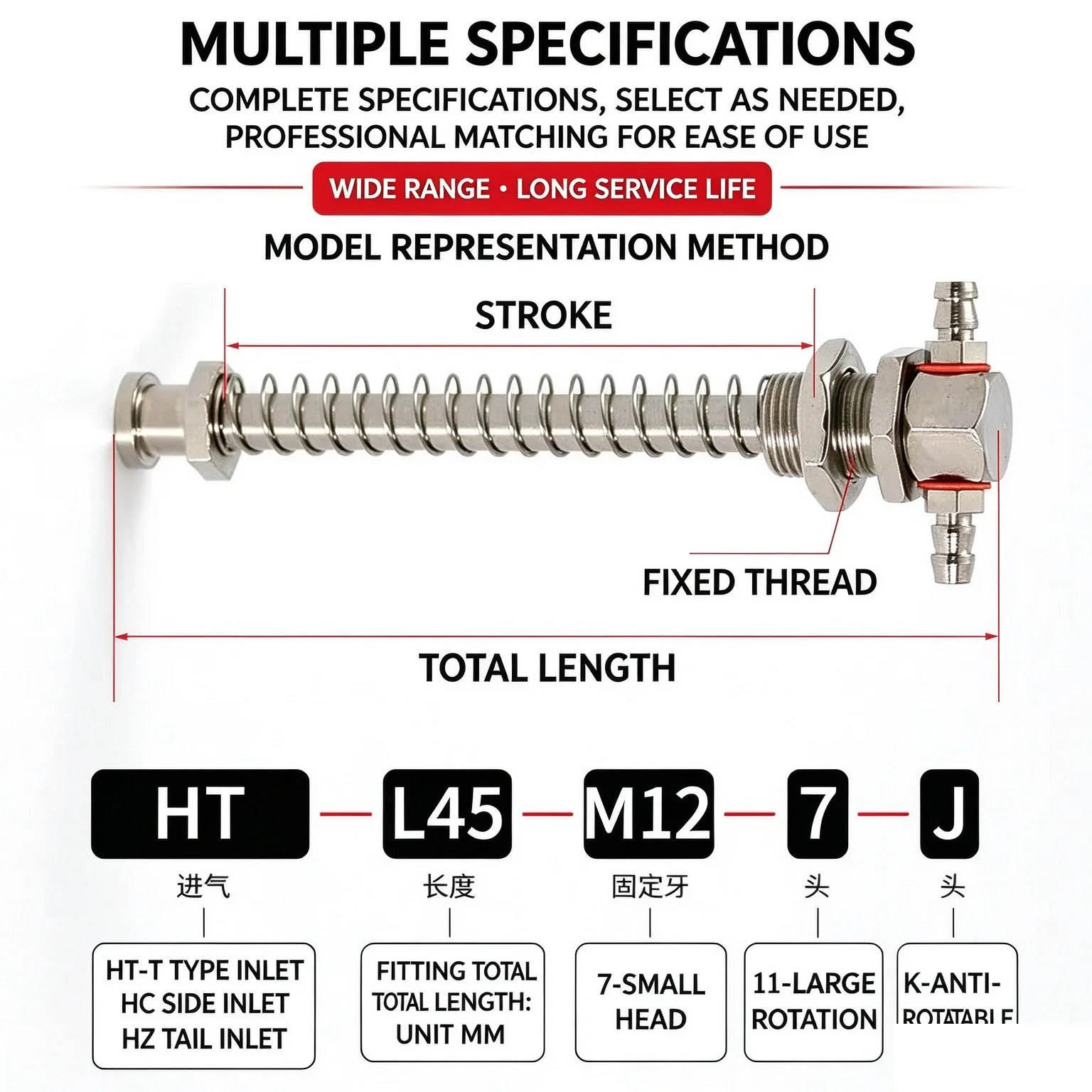 M12/M10 Teeth T-Shaped External Spring Buffer Hardware Sucker Rod for Automation Robot Industrial Vacuum Small Head Suction Cups