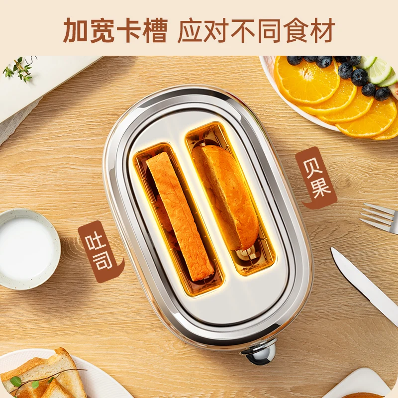 Bread machine household fully automatic toaster bread slices small sandwiches breakfast light food machine toaster