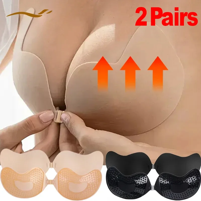 Invisible Push Up Bras Women Backless Strapless Bra Nipple Cover Front Closure Bralette Underwear Silicone Self-Adhesive Bra Pad