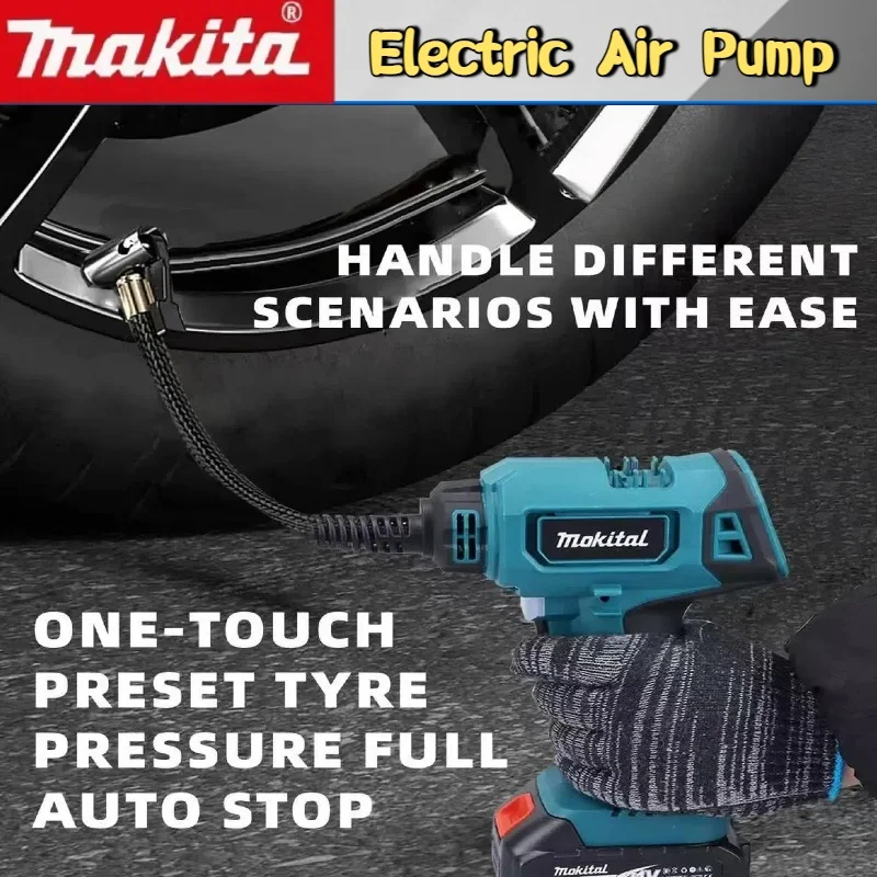マキタ 18V バッテリー 600mm コードレス ポータブル 電動エアポンプ 12V 充電式 ハンドヘルド エアコンプレッサー 車用
