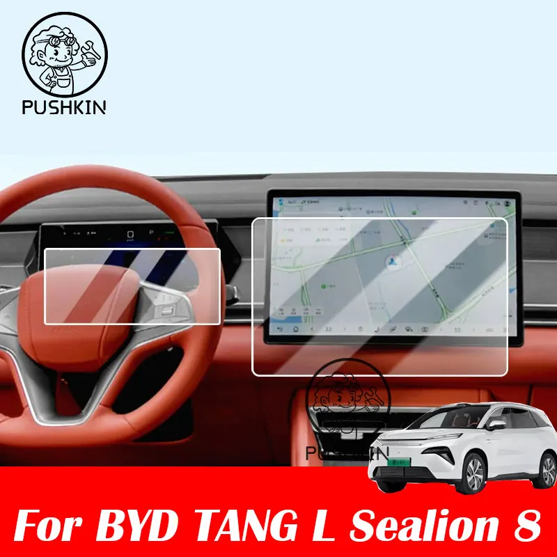 

Защитная пленка из закаленного стекла для BYD TANG L Sealion 8 EV DMI 2025 2026, автомобильное інформаторское радио, GPS-навигационный инструмент