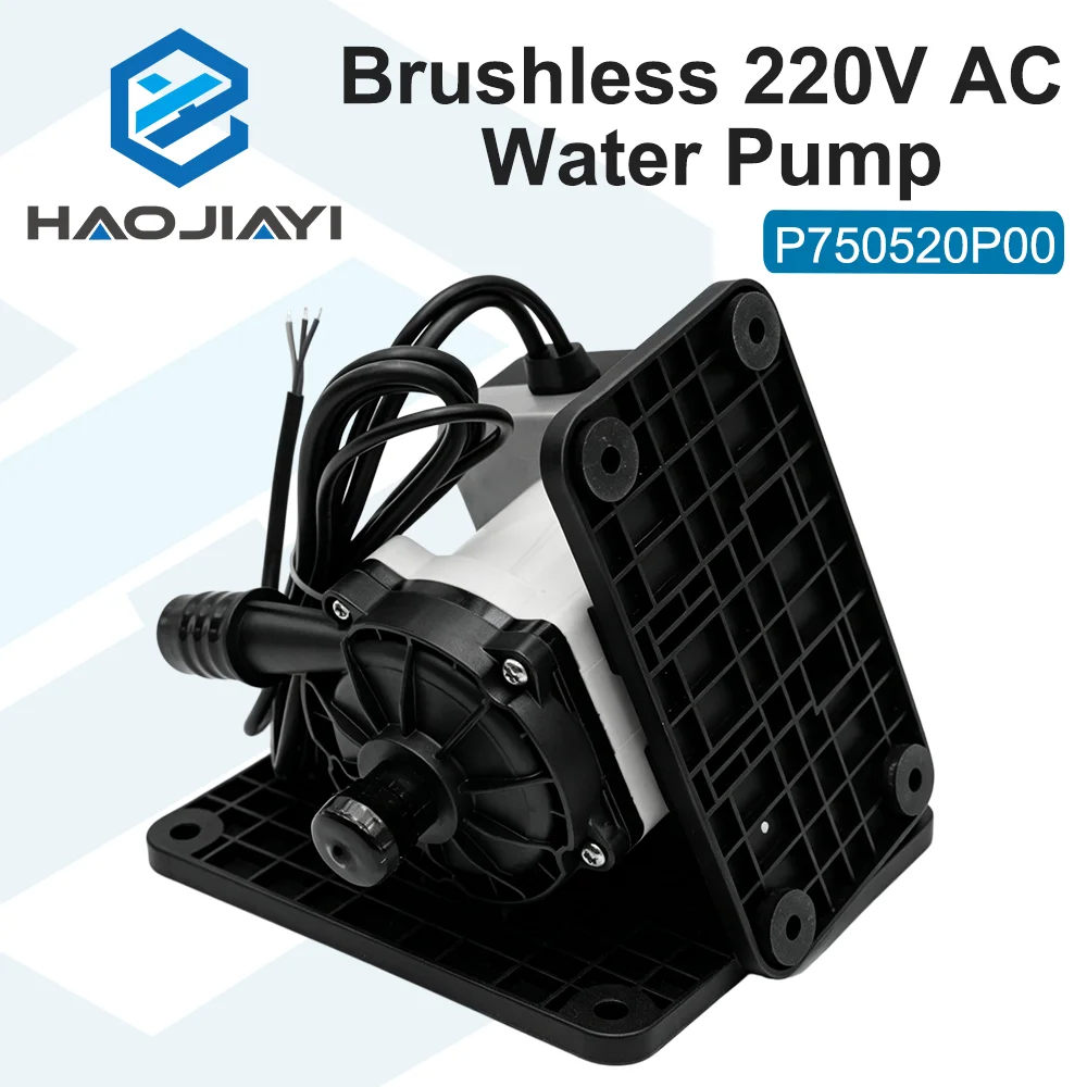 P750520P00 Brushless AC Water Pump 220V 260W Electric Circulation Pump for Water Transfer System