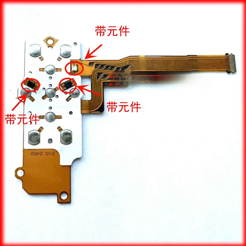 

Camera repair accessories for Canon SX740, SX70, key layout, cable, key board, function board