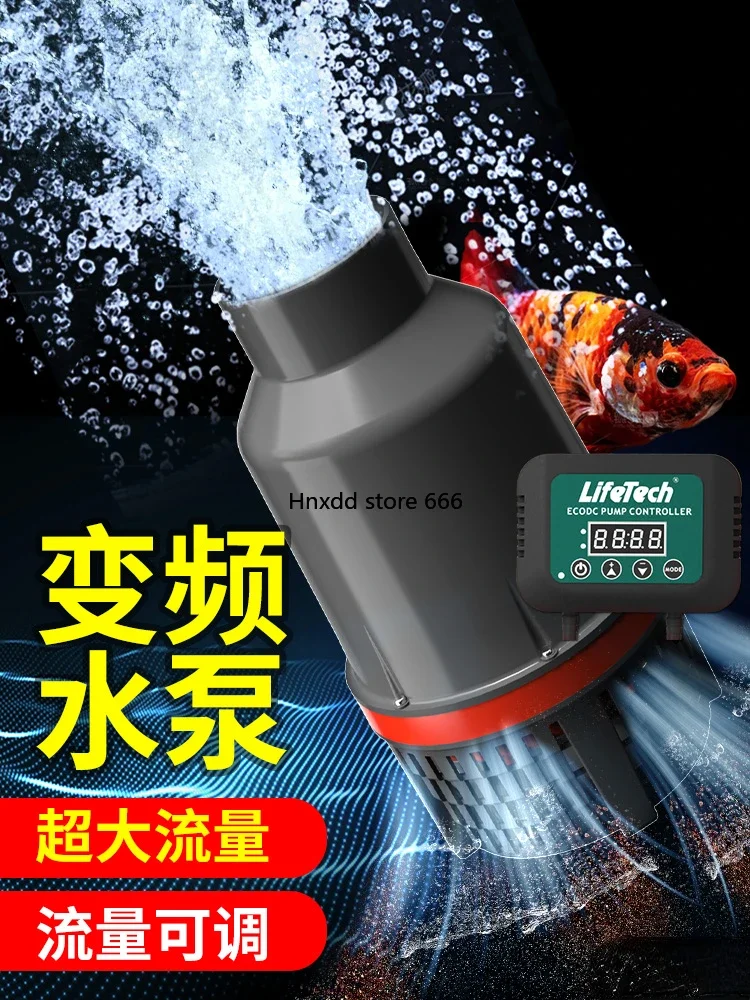 Fish pond special water circulation filtration purification tank clean water pump image 2