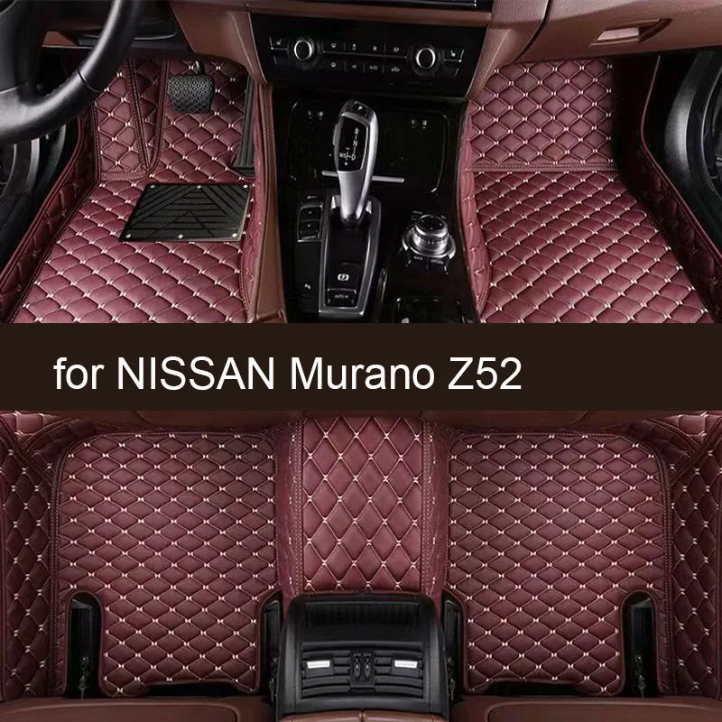 

Car Floor Mats for NISSAN Murano Z52 2005-2010 Accessories Customized Auto Carpets