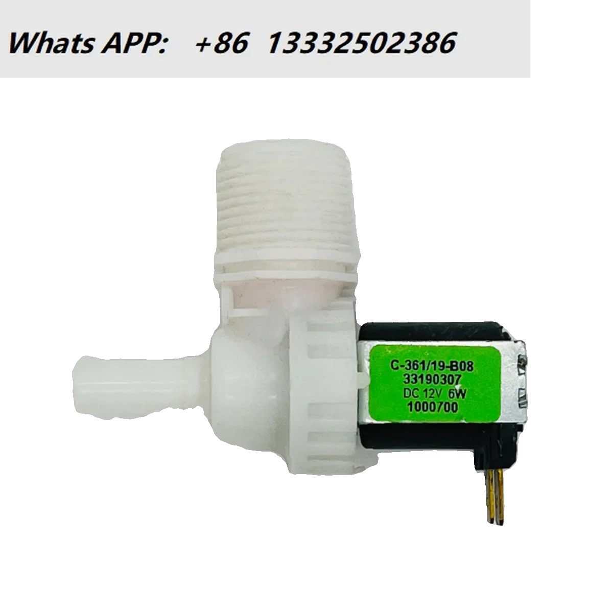 

Special washing machine solenoid valve/water inlet valve 1000700