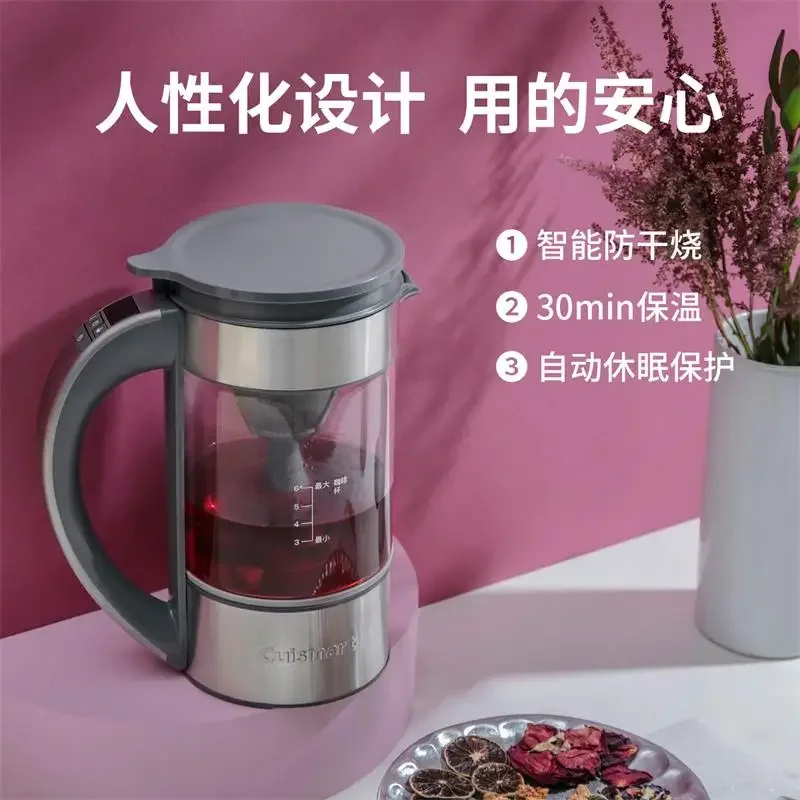 American coffee Household multi-functional tea coffee all-in-one machine Drip filter coffee machine Extractor Tea making machine