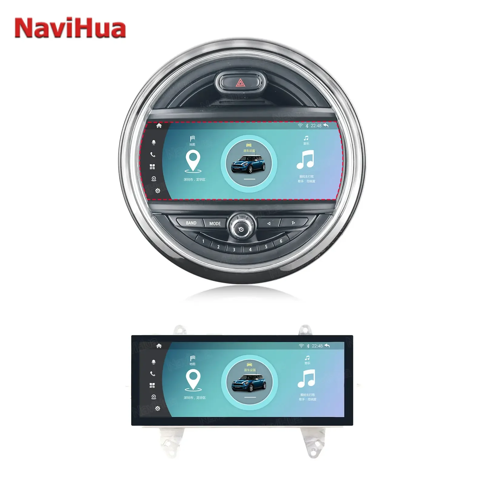 Navihua Oem Style A…