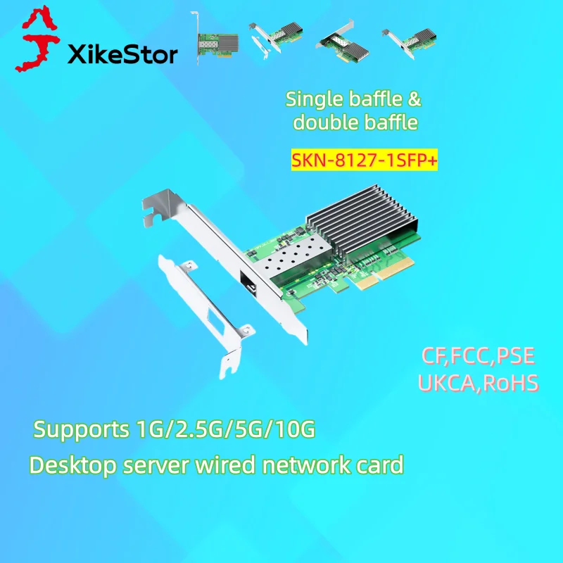 xikestor-10g-gigabit-ethernet-pcie-x4-desktop-server-wired-network-card-skn-8127af-1sfp-supports-1g-25g-5g-10g-data-rates