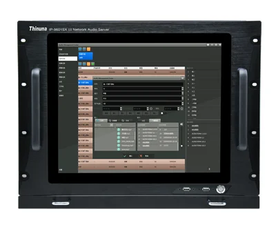 Thinuna IP-9601SX III 17 بوصة PA نظام الخادم IP شبكة نظام البث الصوتي الرقمي الخادم دعم TCP IP UDP IGMP #2