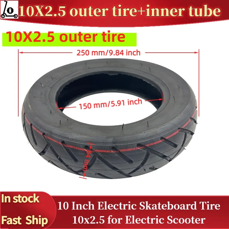 10 Inch XUANCHENG  Electric Skateboard Tire Inflatable Wheel Tyre 10x2.5 Inner And Outer Tube for Electric Scooter Skate Board