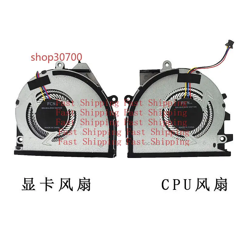 A=Original for ASUS TUF Gaming A16 2024 FA608 FA608WV CPU+GPU COOLING FAN R+L