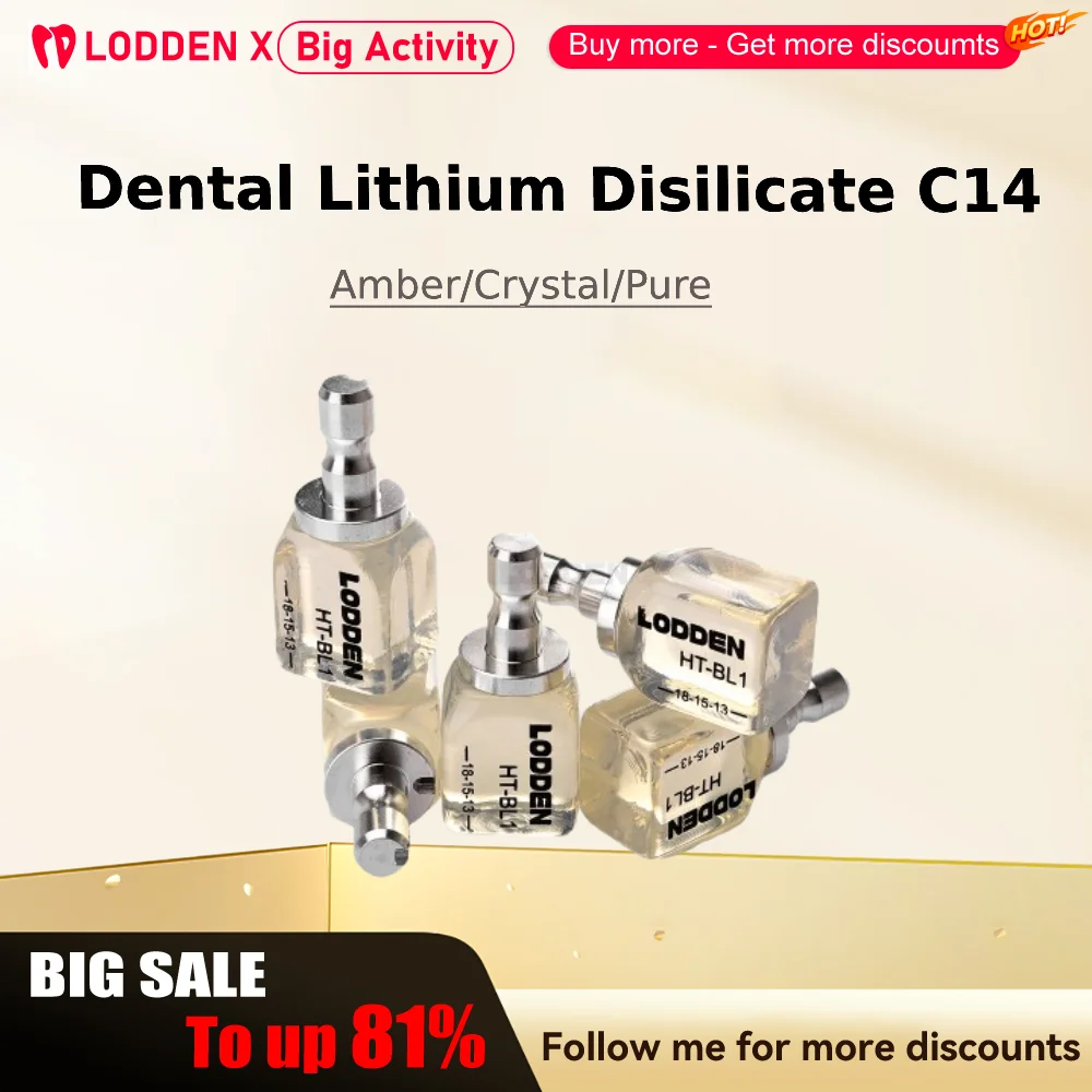 

5pcs/box Glass Ceramic Ceramics Dental Lithium Disilicate C14 HT-BL1 Amber/Crystal/Pure Laboratory Veneer Materials Lodden