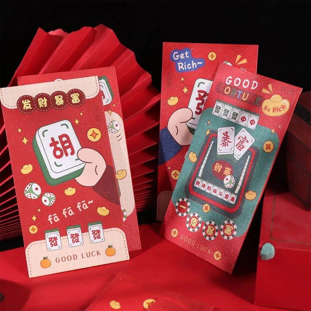 6개 세트 중국 스타일 뱀의 해 레드 패킷 전통 만화 행운의 돈 주머니 종이 축복 홍바오 춘절
