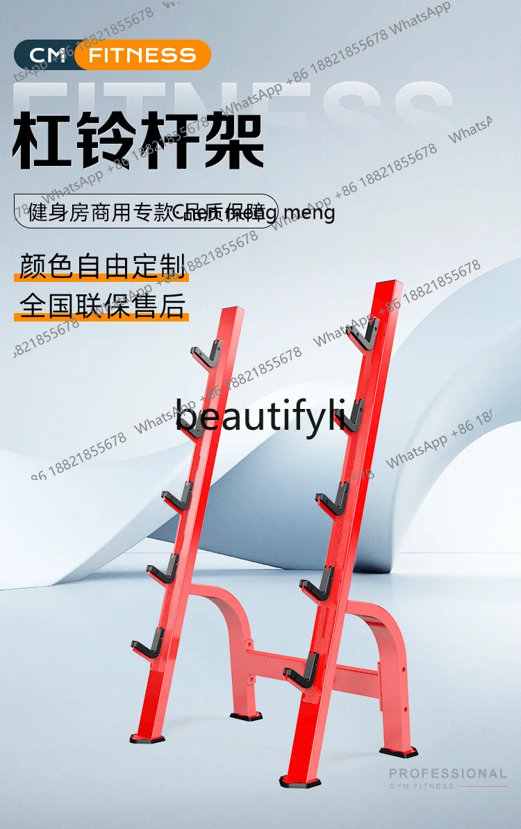 Rak Penyimpanan Barbel X, Rak Display Batang Lengkung untuk Gym