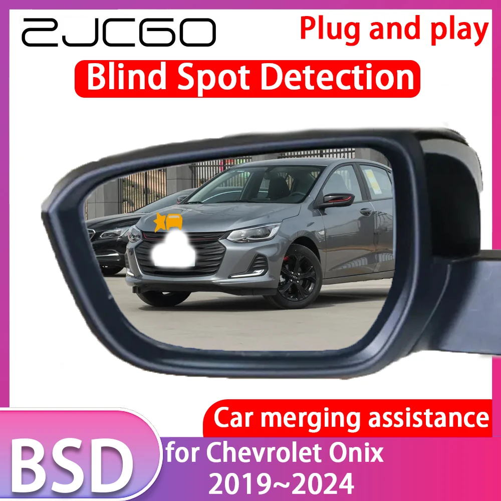 ZJCGO for Chevrolet Onix 2019~2024 Blind Spot Detection Car BSD BSA BSM System Driving Warning Radar Alert Mirror