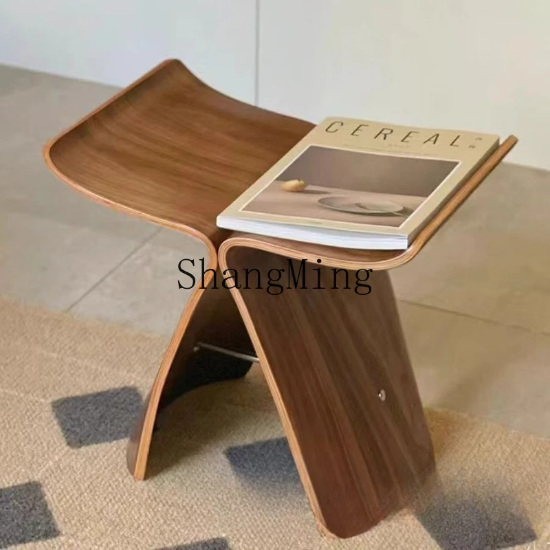 Fg Butterfly Stool …