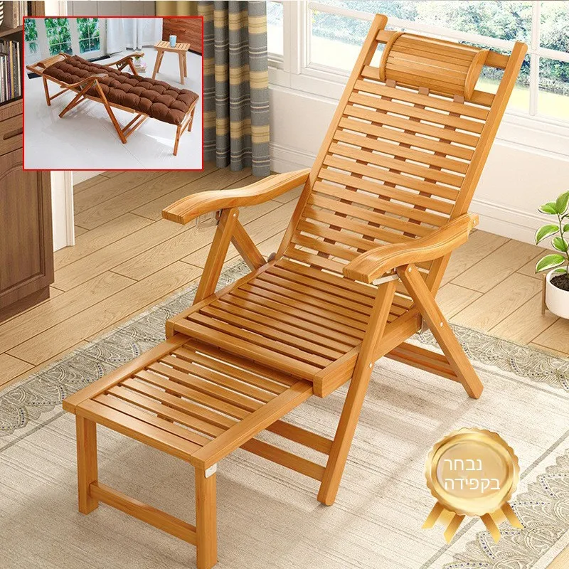 chaise-longue-pliante-traditionnelle-pour-adultes-et-personnes-agees-chaise-inclinable-d'ete-pour-balcon-exterieur-coupe-vent-anti-poussiere-masque-facial-chauffant