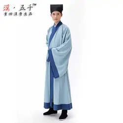 Chinese robe ancient scholar student costumes men aldult Kimono China Traditional Vintage Ethnic stage cosplay Costume Hanfu