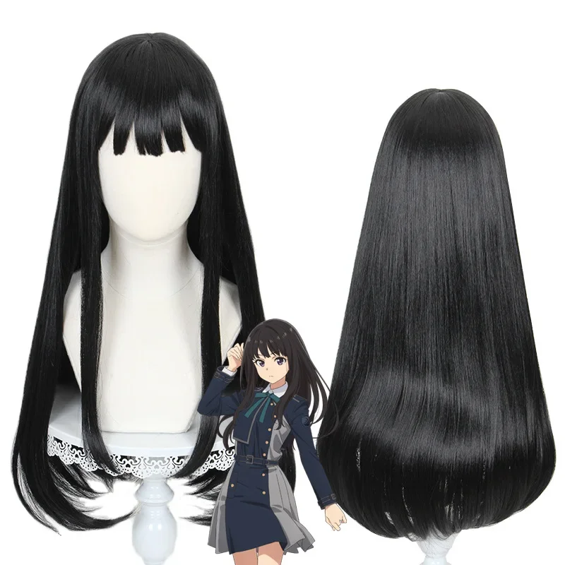 Takina Inoue Cosplay Anime Lycoris Recoil Nishikigi Chisato Cosplay Costume Dress Uniform Wig Halloween Costumes for Women Girls