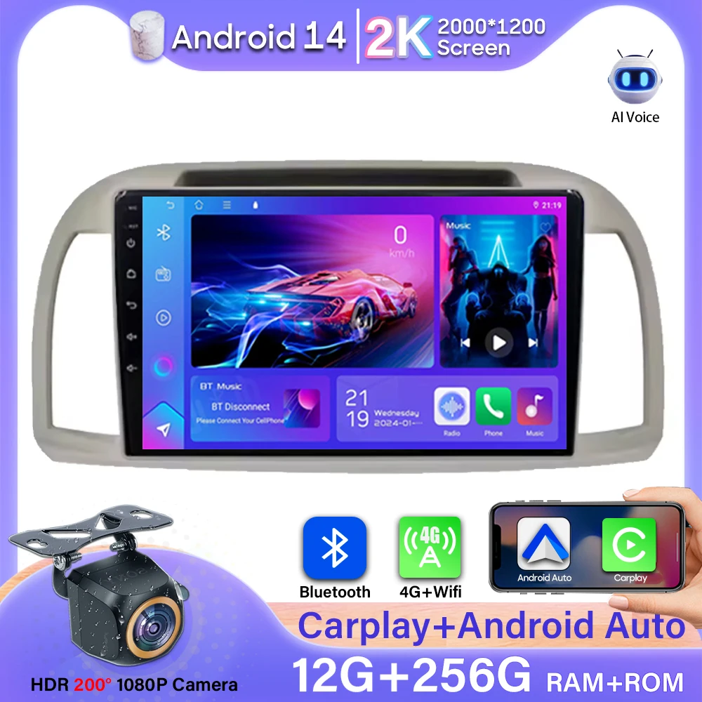 Car Radio Android Auto No 2din For Nissan March Micra K12 2002 - 2010 Video Carplay GPS Navigation No 2din 4G Wifi Stereo DVD