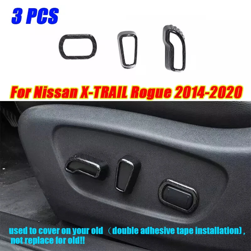 

For Nissan X-TRAIL Rogue 2014-20 Carbon Fiber Power Seat Control Button Cover 3X